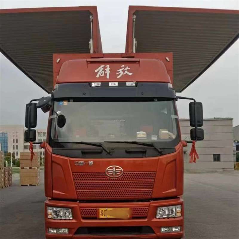 江苏镇江句容到长丰物流公司-一站式货运服务（长丰物流网点查询）