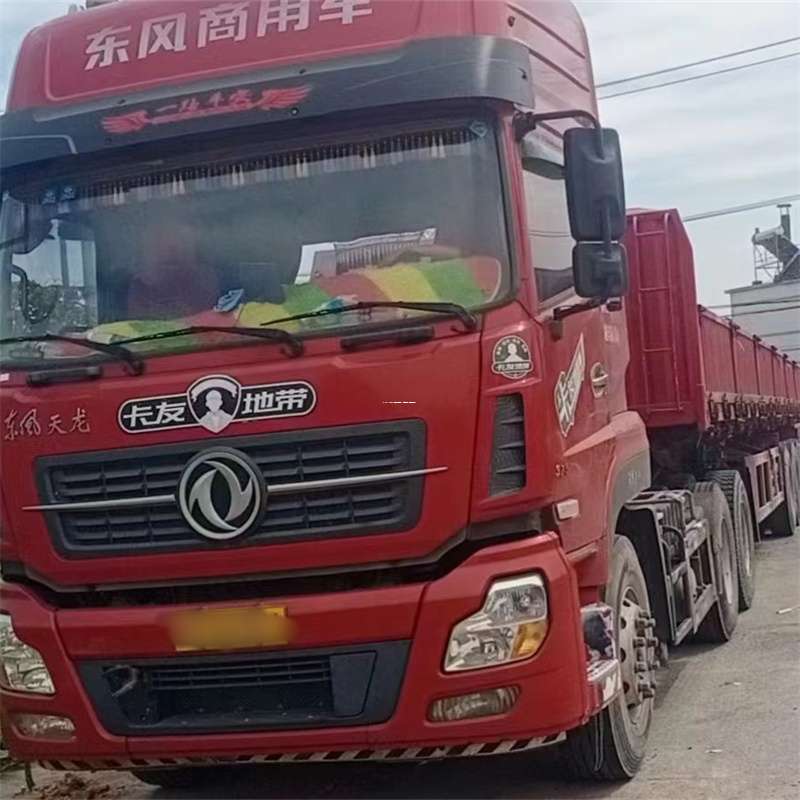 江苏镇江句容到丽水物流公司——一站式服务，让货运更轻松